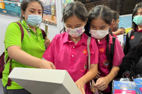 บรรยากาศในงานมหกรรมวิทยาศาสตร์และเทคโนโลยีแห่งชาติ ประจำปี 2 ... พารามิเตอร์รูปภาพ 57